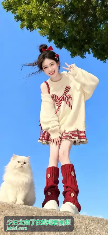 用户反馈少妇视频在线观看